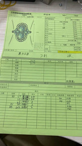 Sterling Silver Semi Mount Ring Setting Oval OV 9X7mm - Syzjewelry